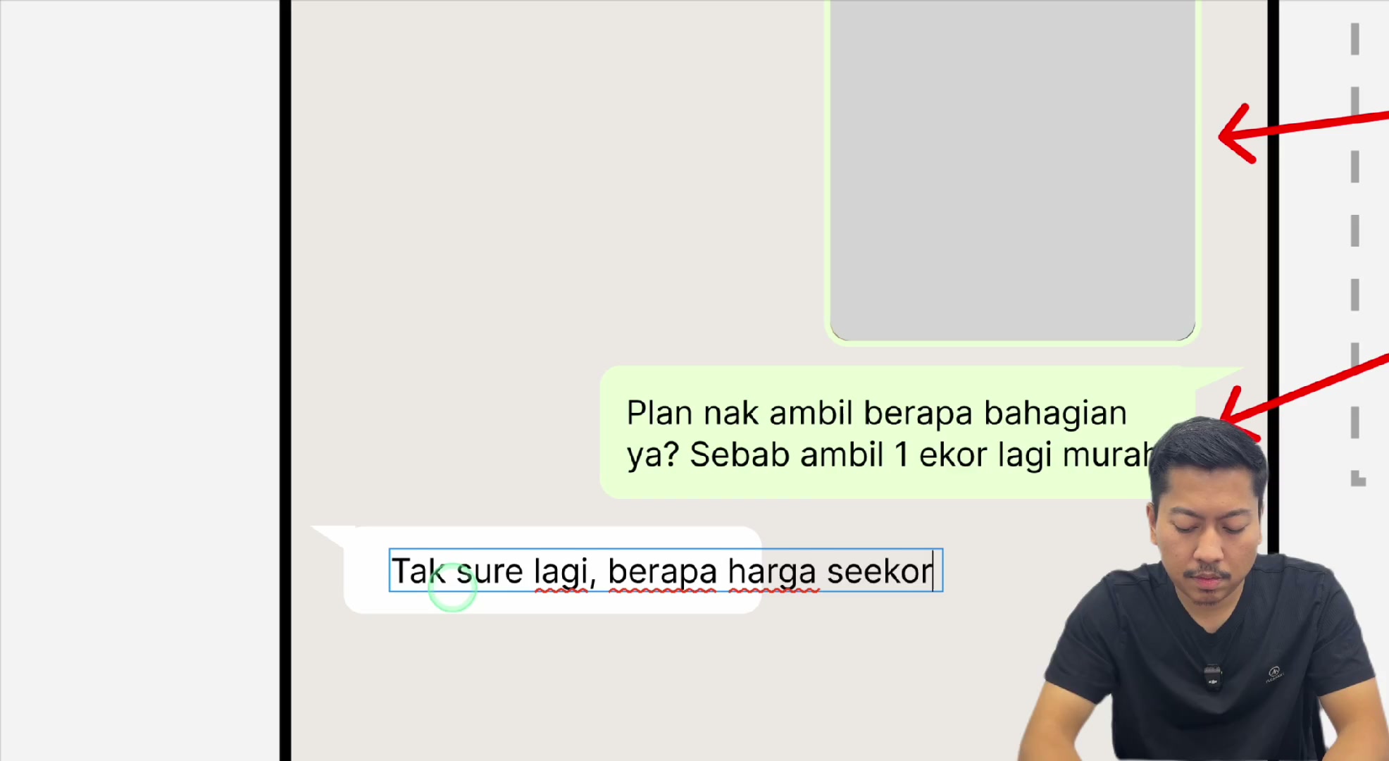 Paparan rakaman pada 00:12:18