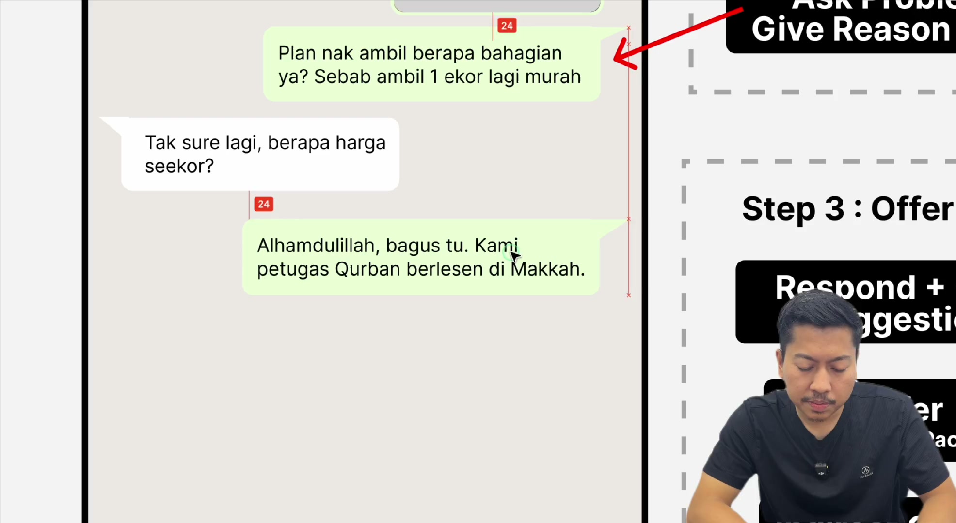 Paparan rakaman pada 00:12:54