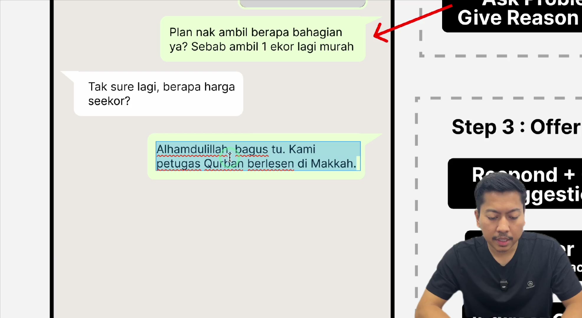Paparan rakaman pada 00:12:57