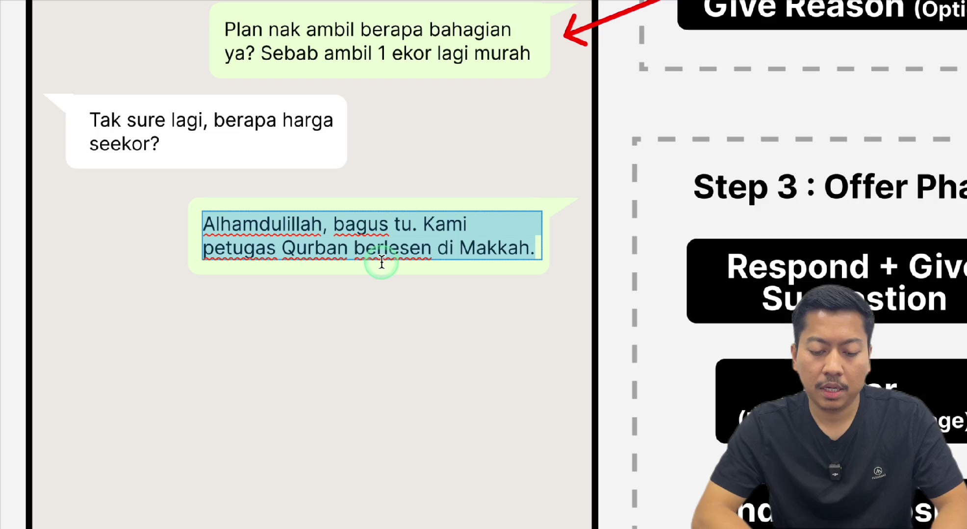 Paparan rakaman pada 00:13:03