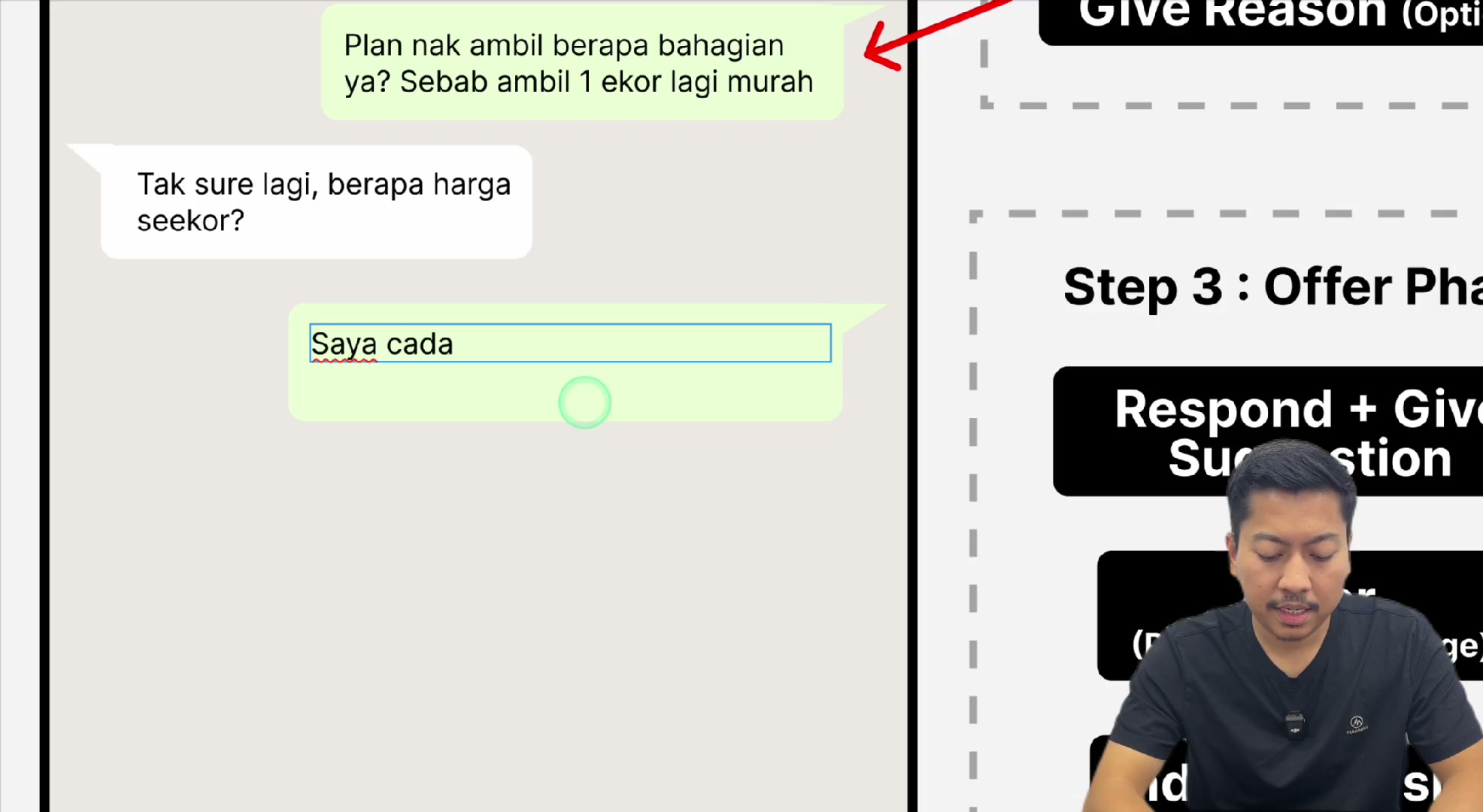 Paparan rakaman pada 00:13:06