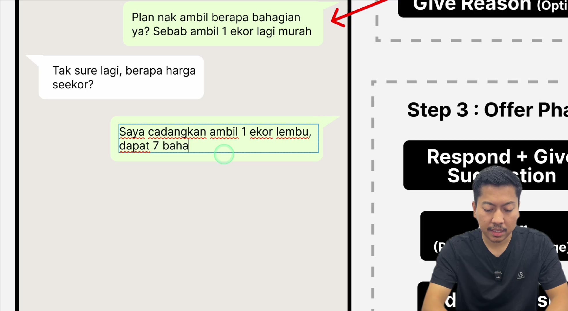 Paparan rakaman pada 00:13:18