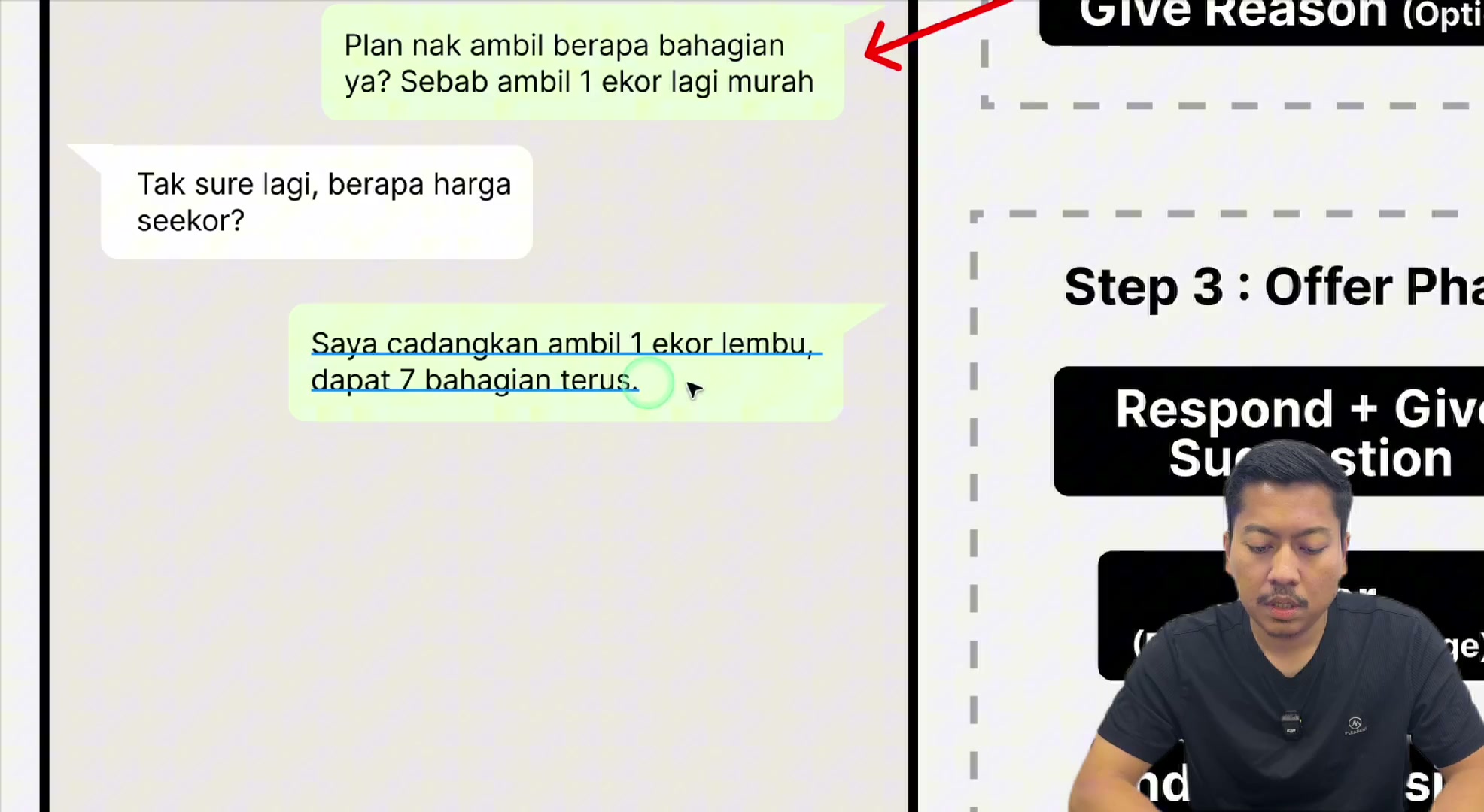 Paparan rakaman pada 00:13:24