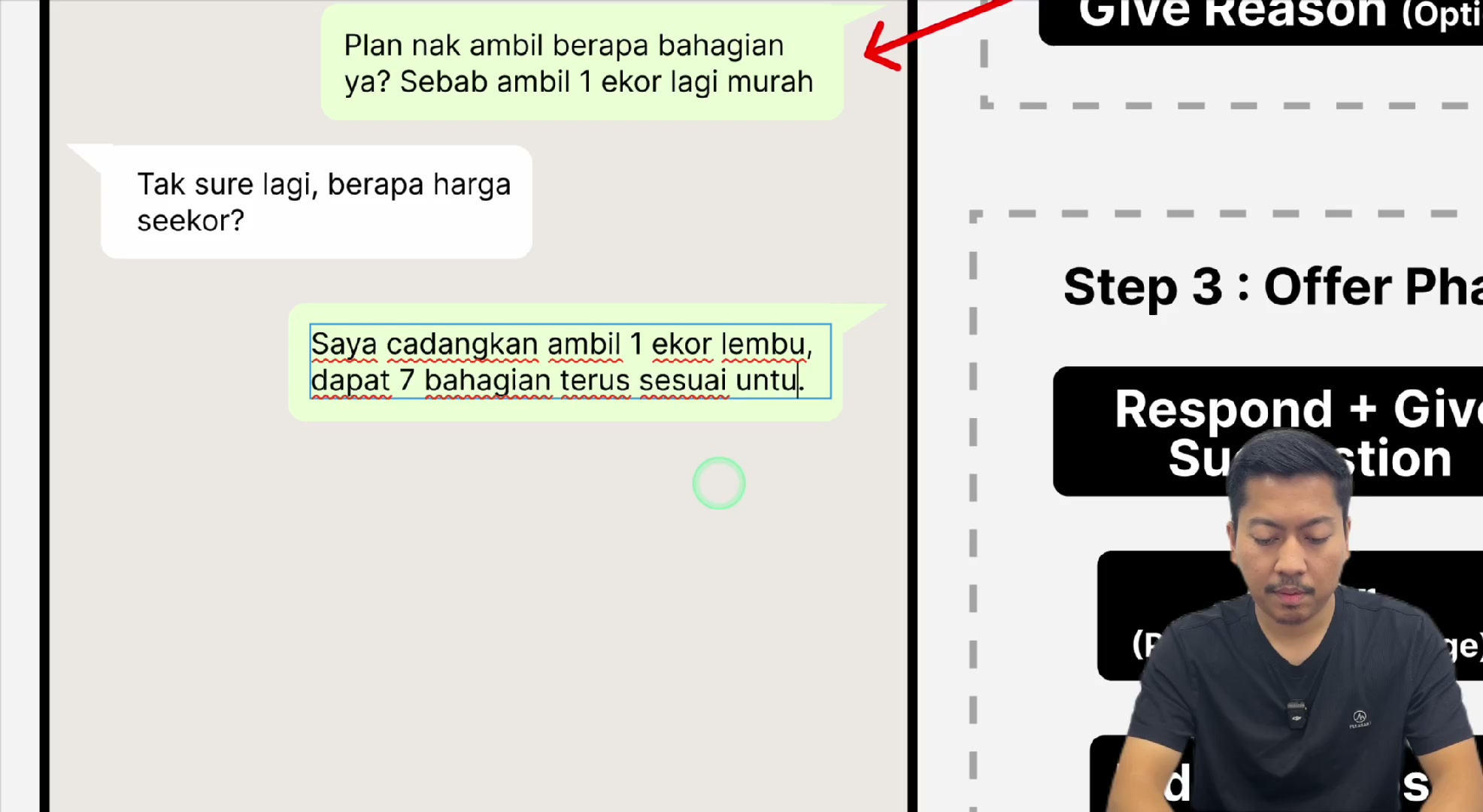 Paparan rakaman pada 00:13:33