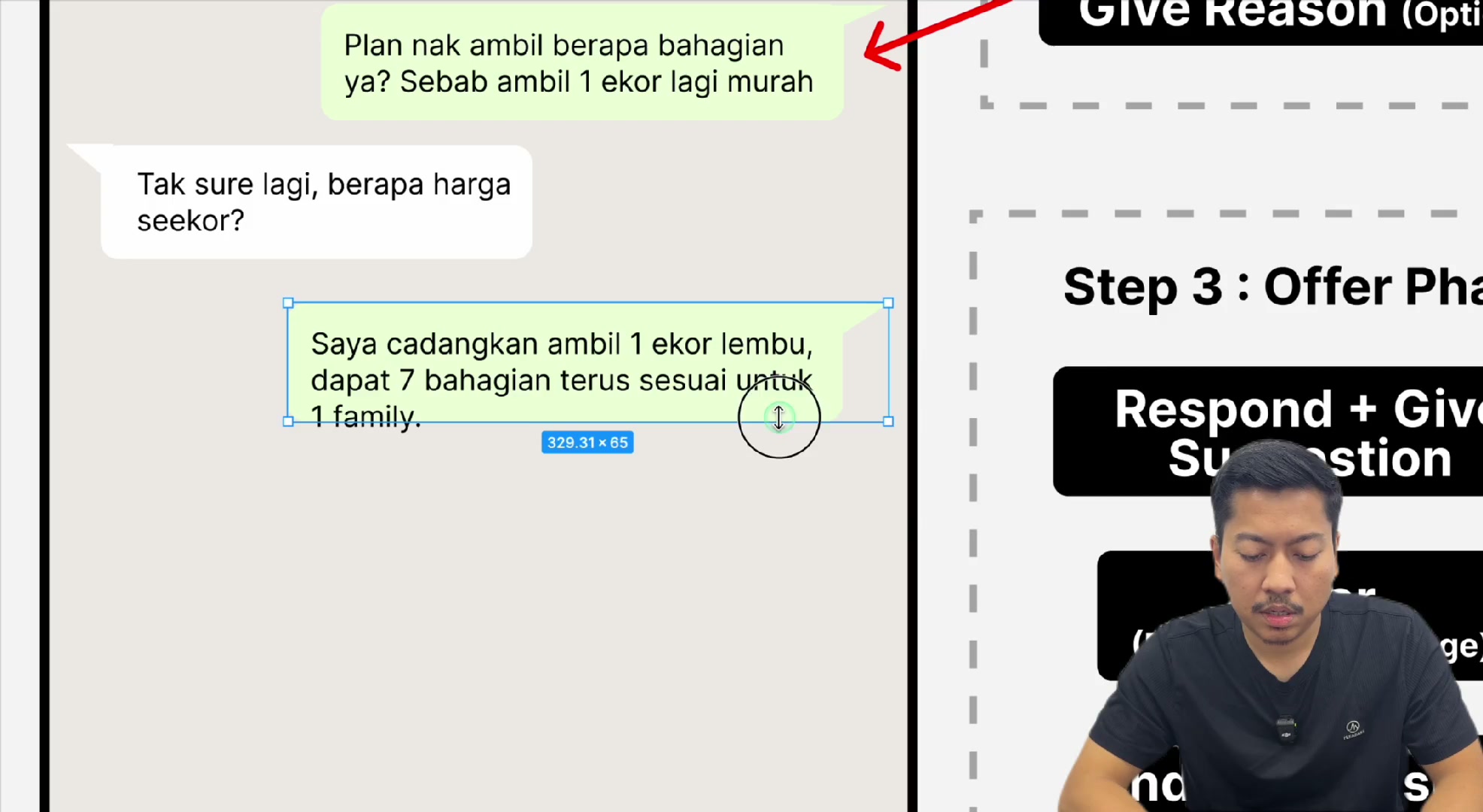 Paparan rakaman pada 00:13:39