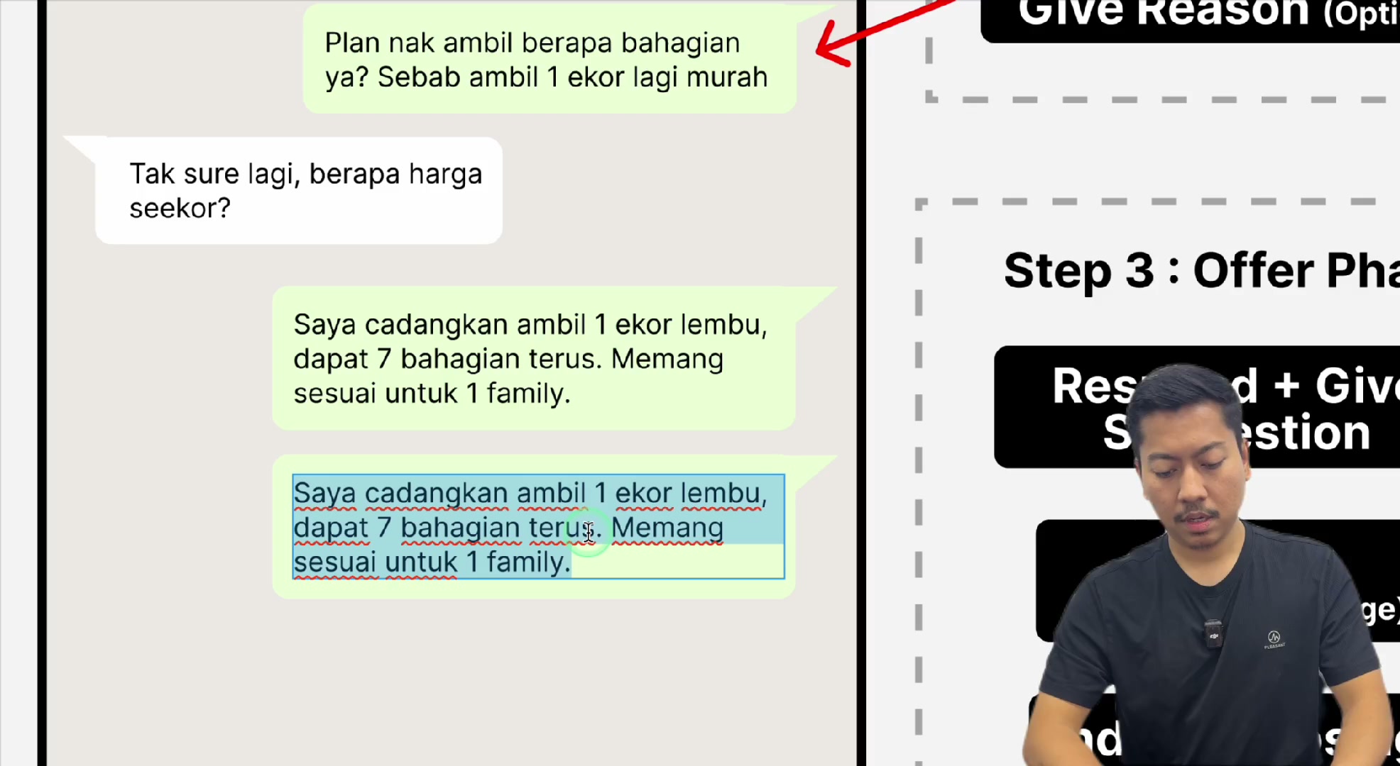 Paparan rakaman pada 00:13:57
