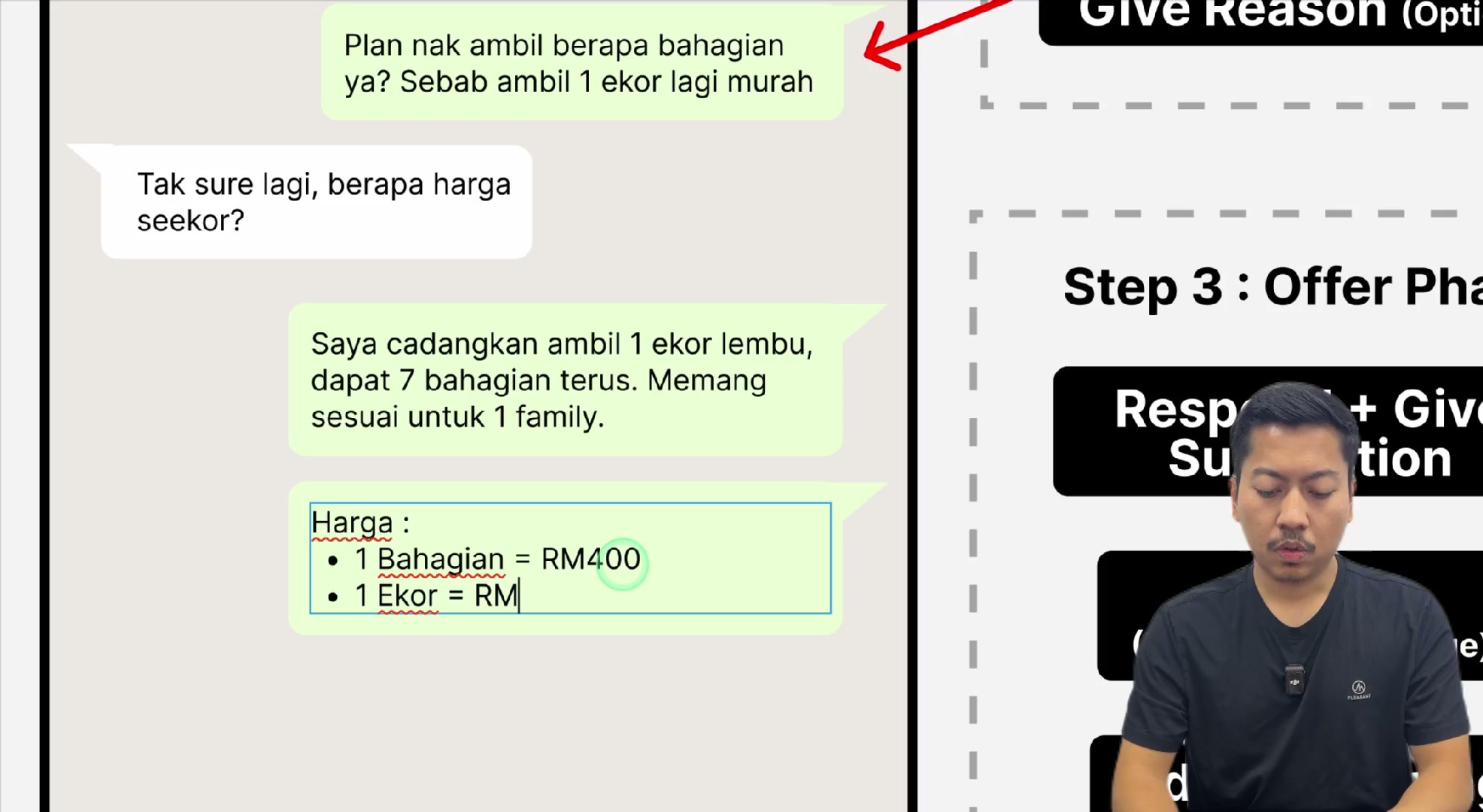 Paparan rakaman pada 00:14:18