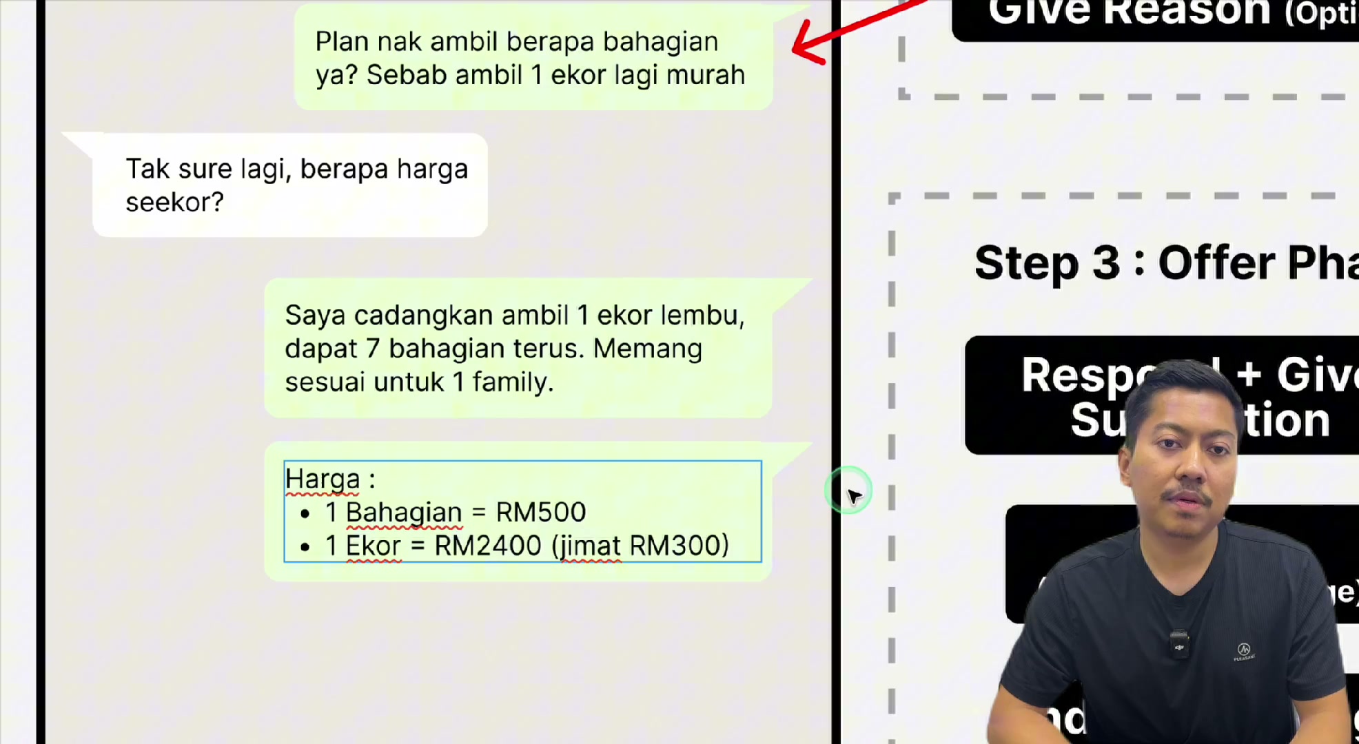 Paparan rakaman pada 00:14:48