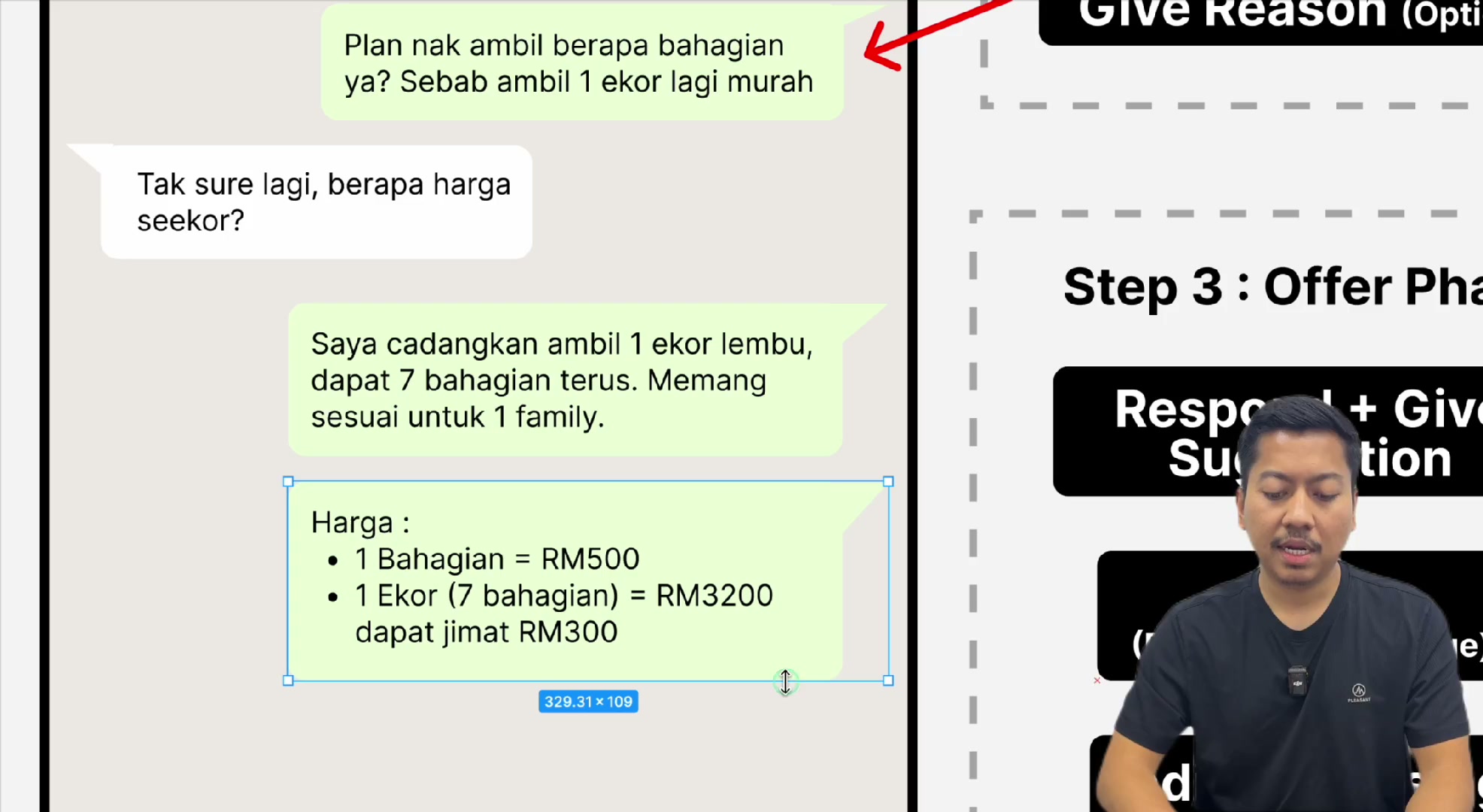 Paparan rakaman pada 00:15:21