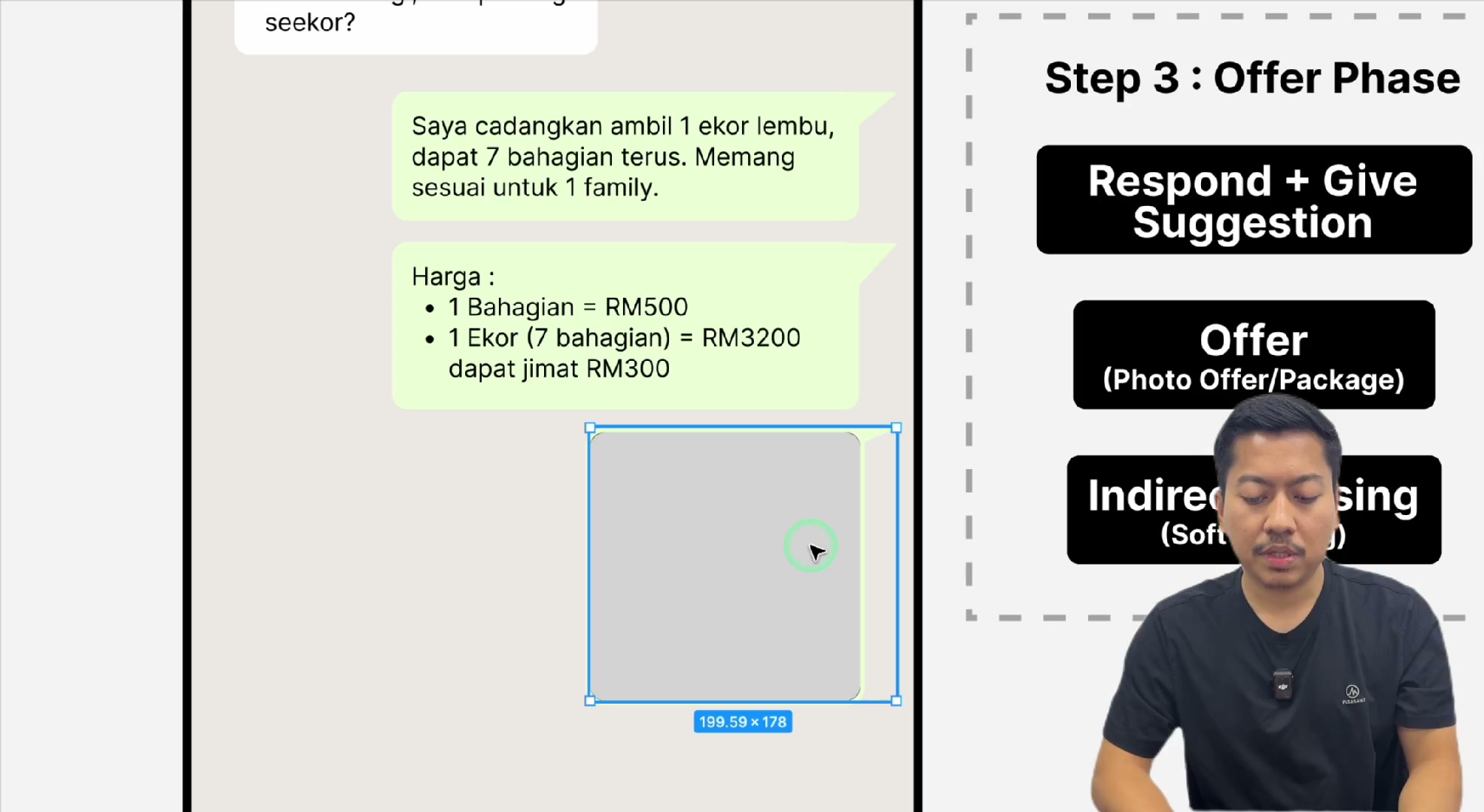 Paparan rakaman pada 00:15:54