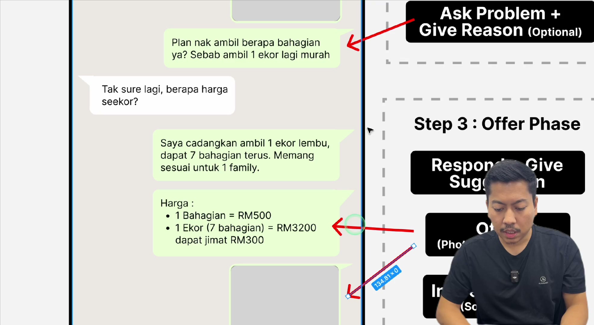 Paparan rakaman pada 00:16:06