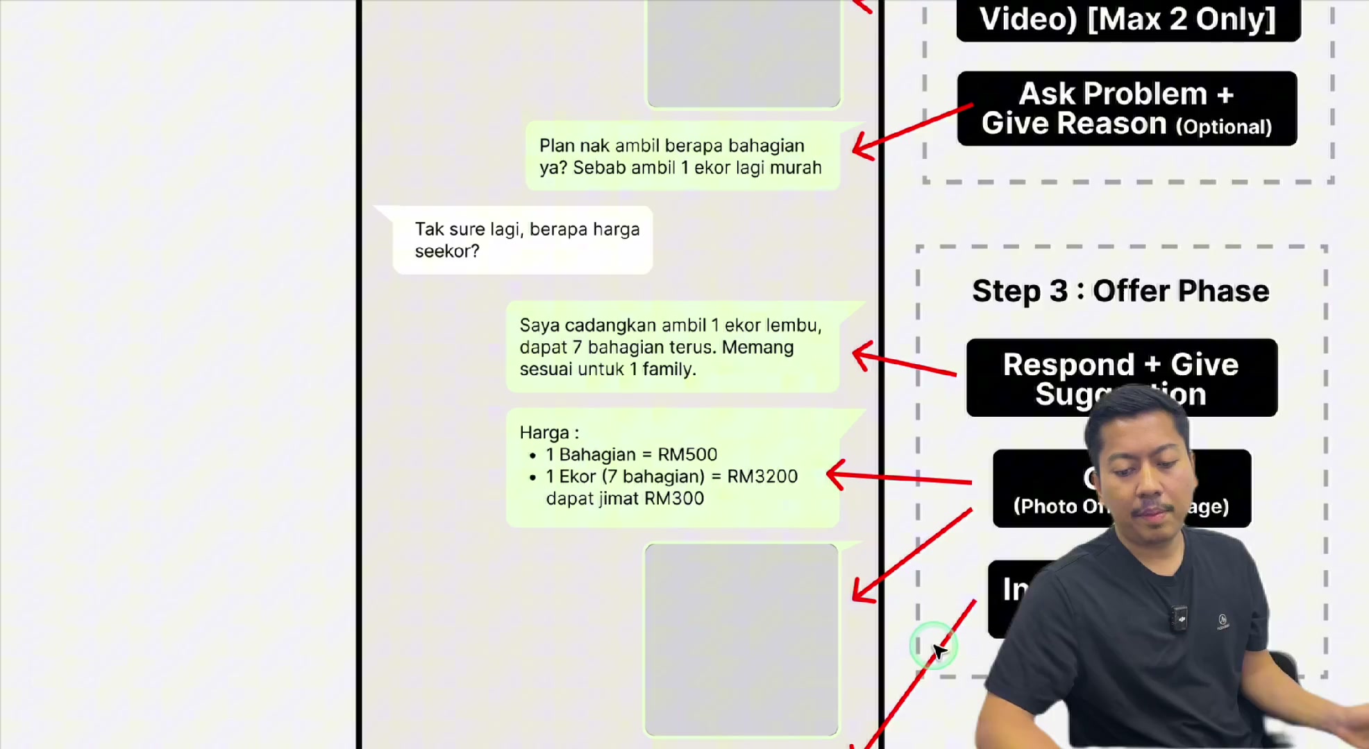 Paparan rakaman pada 00:16:24