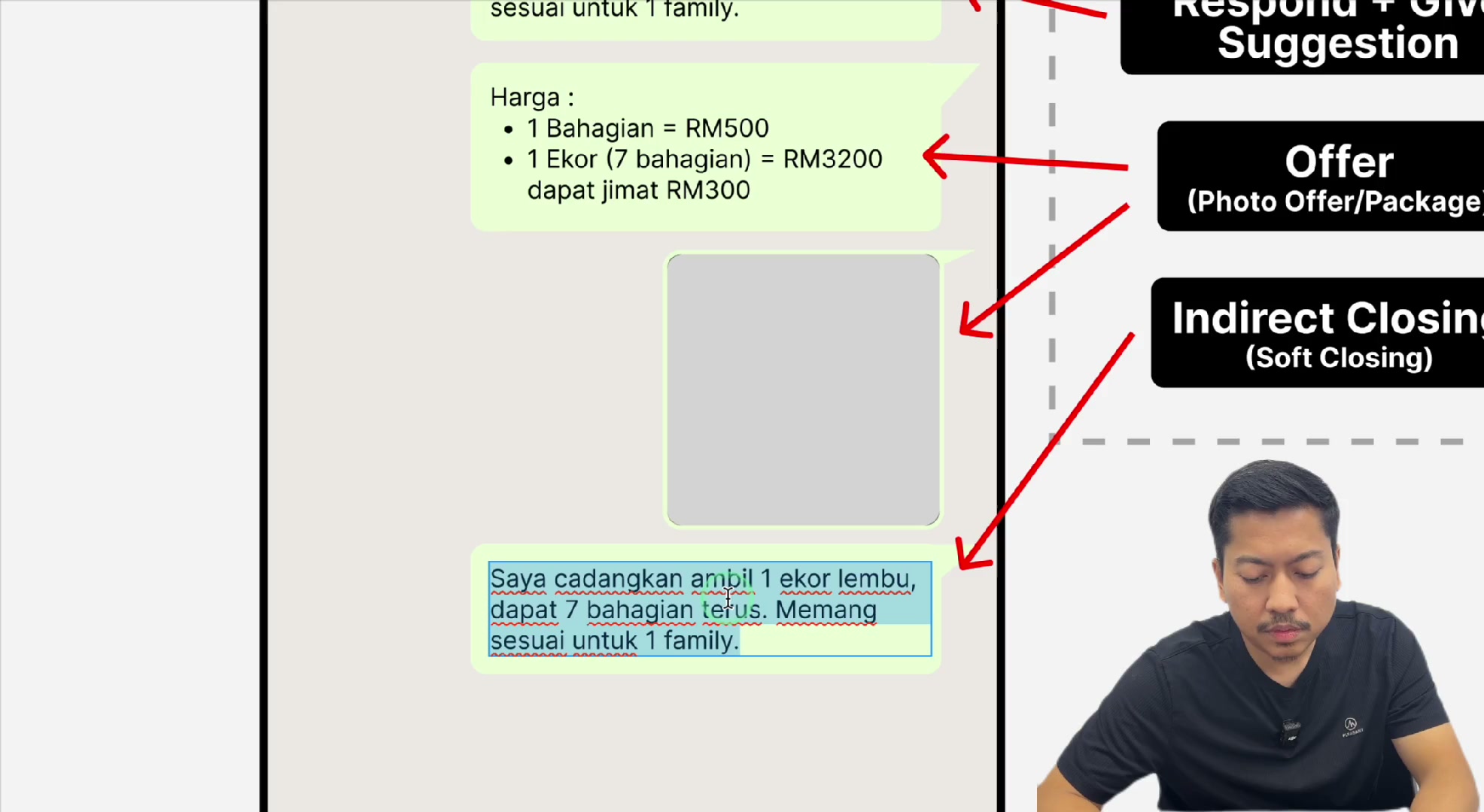 Paparan rakaman pada 00:16:33