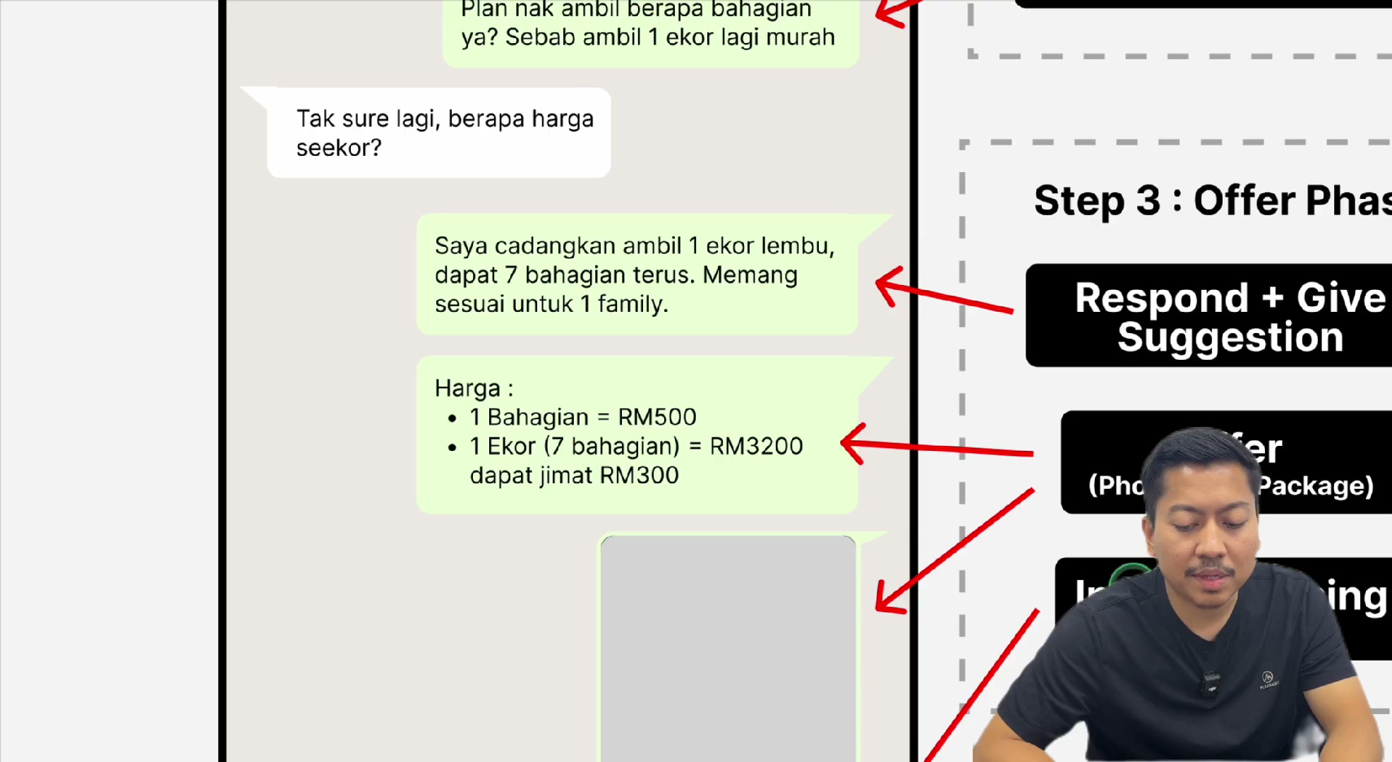 Paparan rakaman pada 00:17:03
