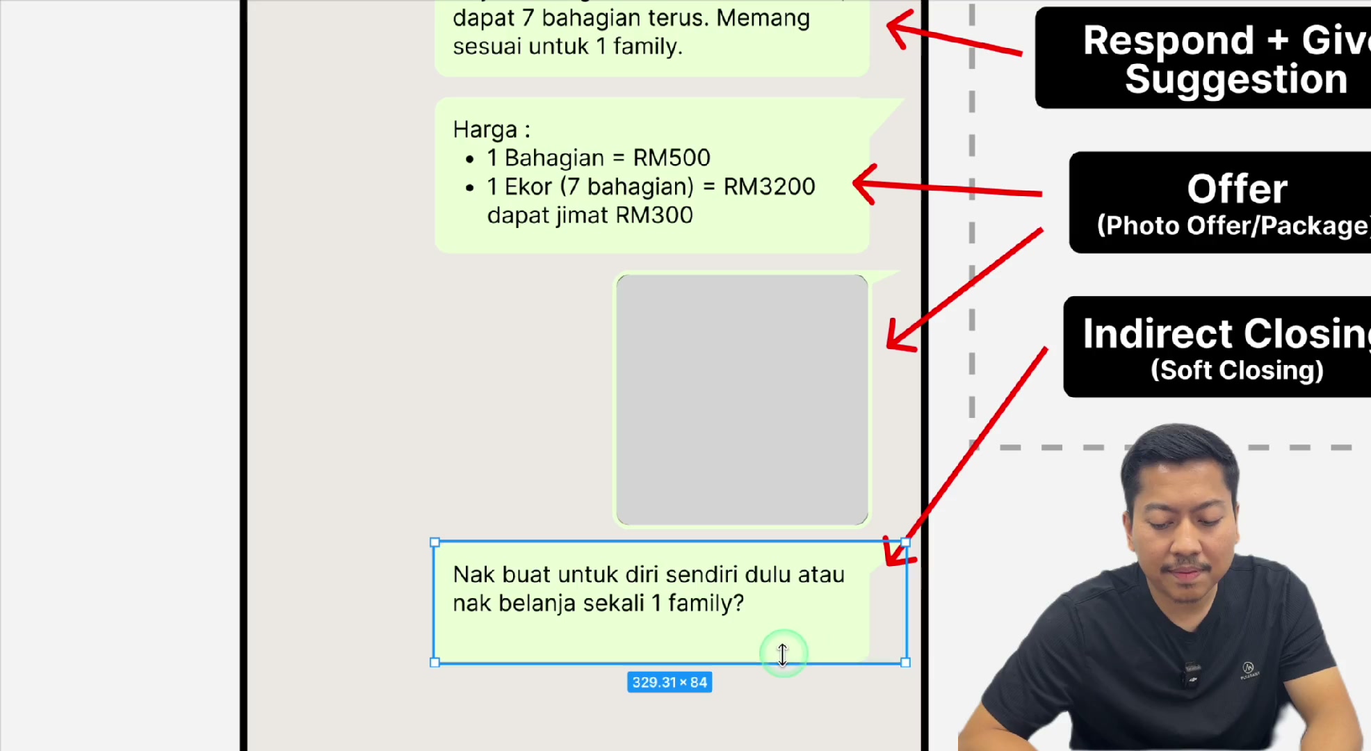 Paparan rakaman pada 00:17:06