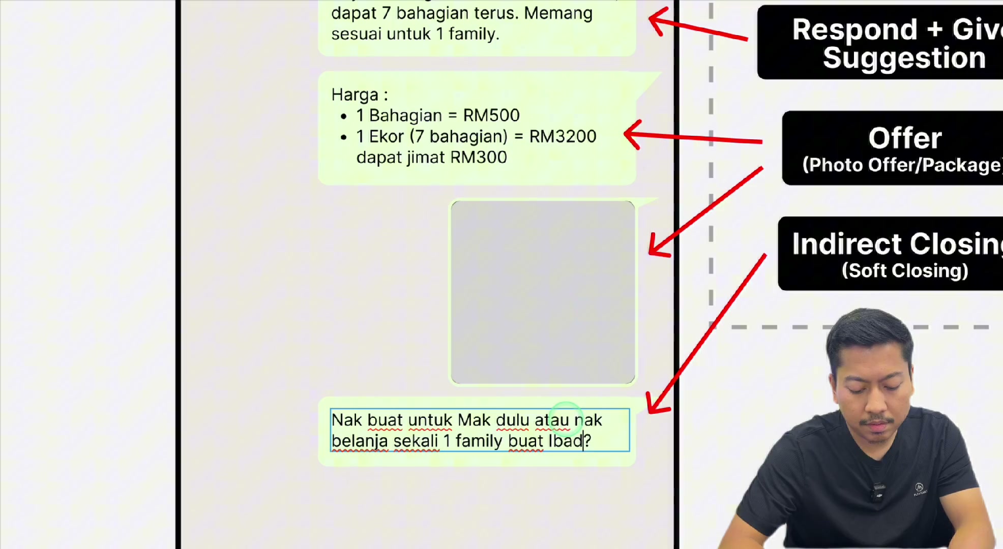 Paparan rakaman pada 00:17:24