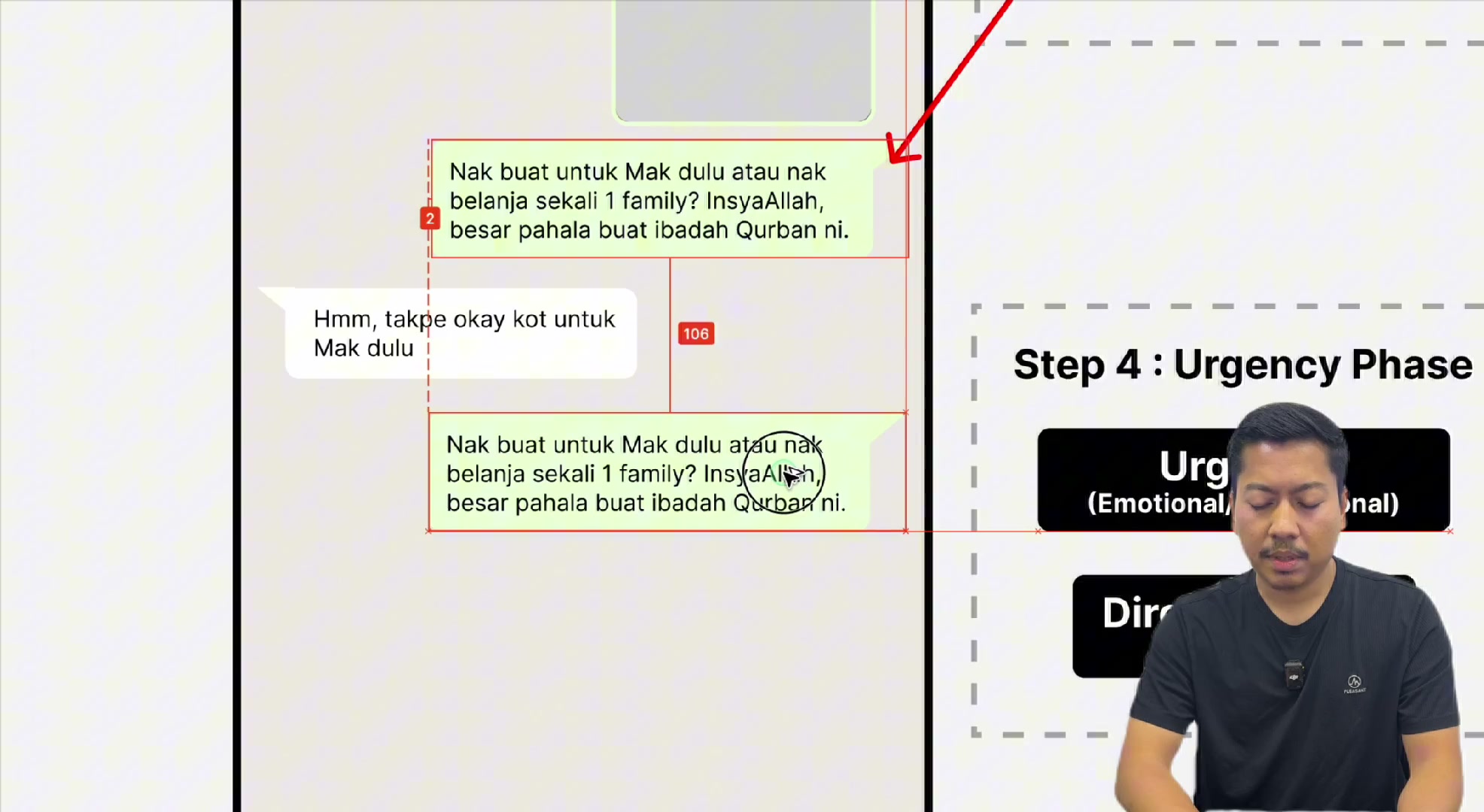 Paparan rakaman pada 00:19:24