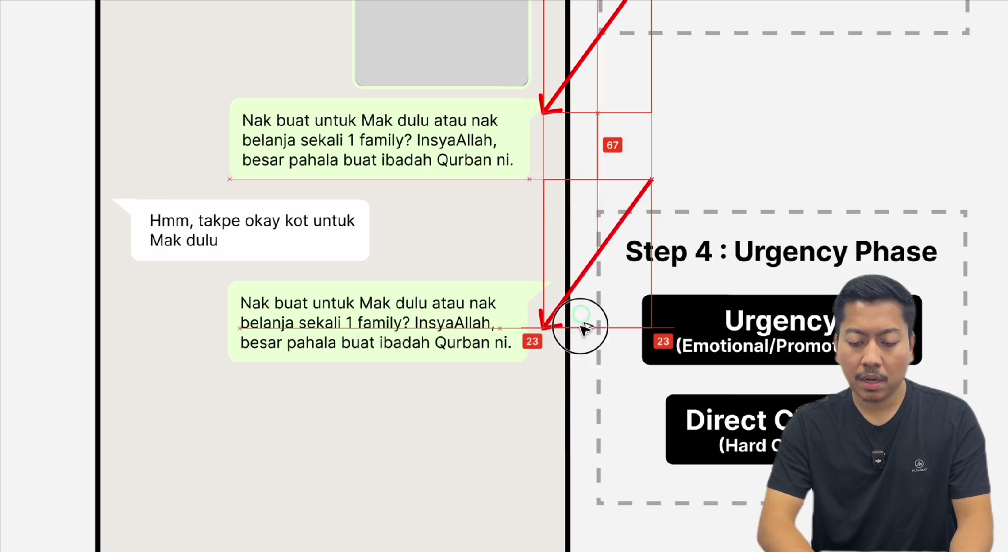 Paparan rakaman pada 00:19:27
