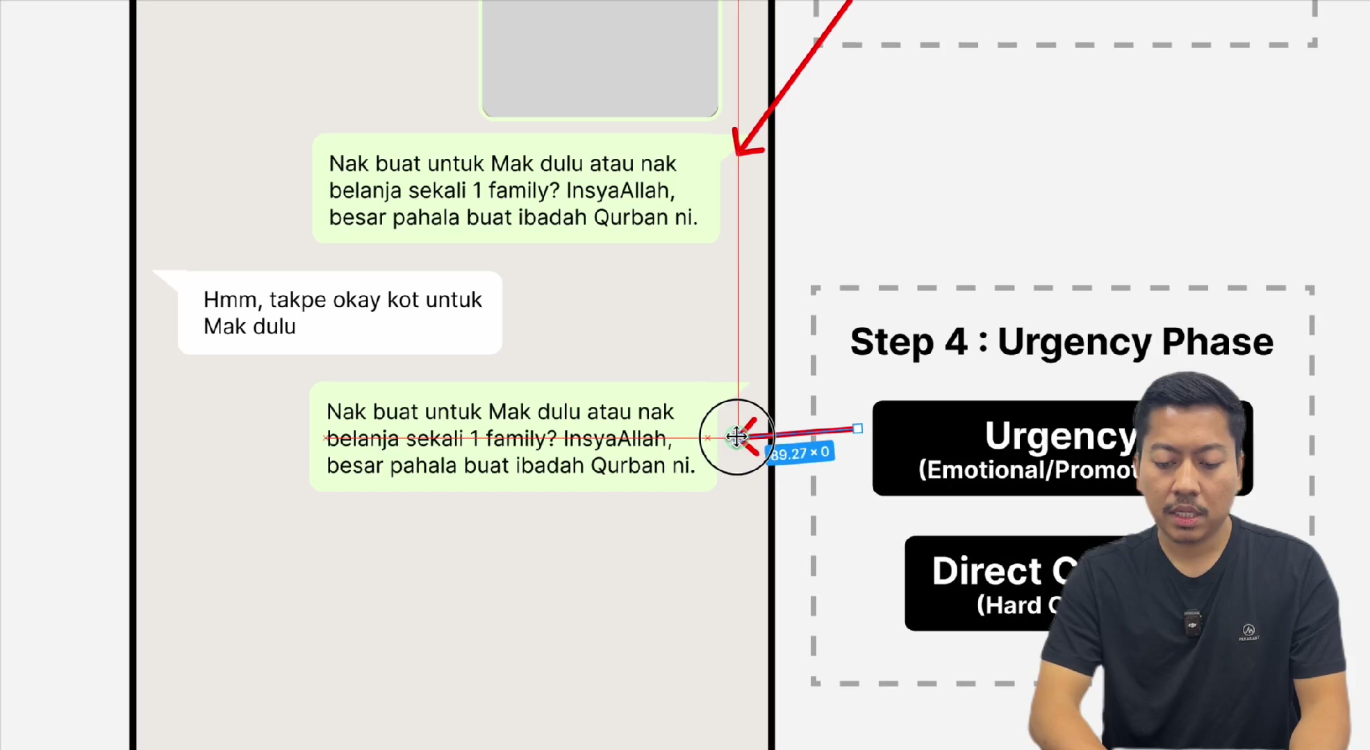 Paparan rakaman pada 00:19:30