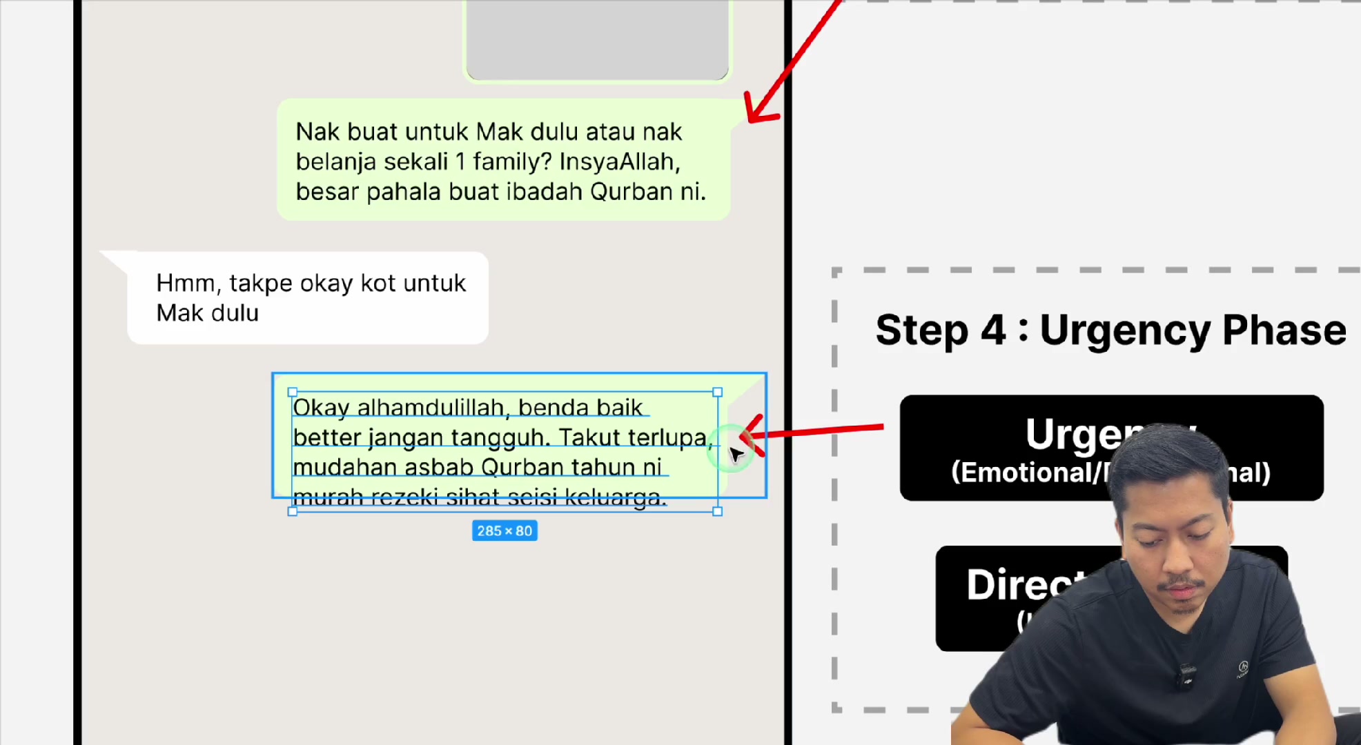 Paparan rakaman pada 00:21:45