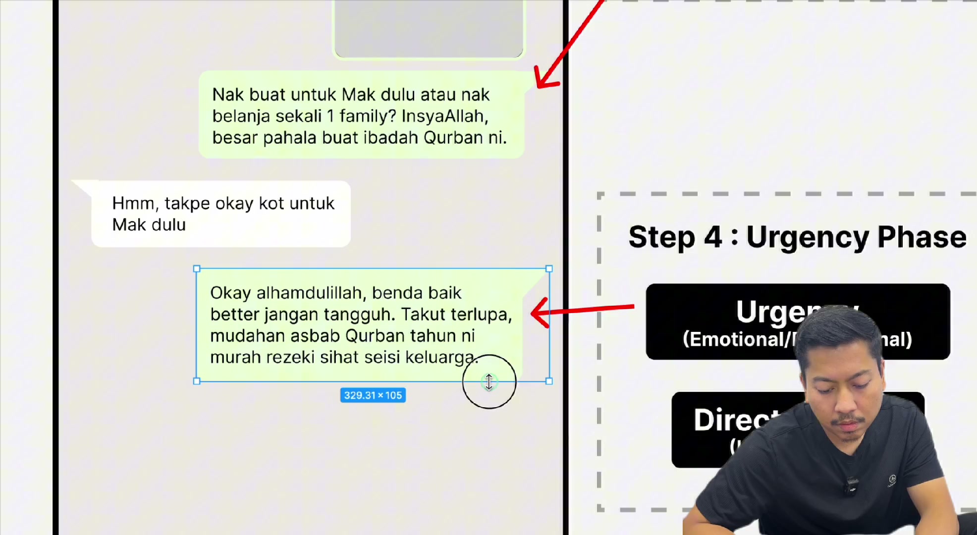 Paparan rakaman pada 00:21:48