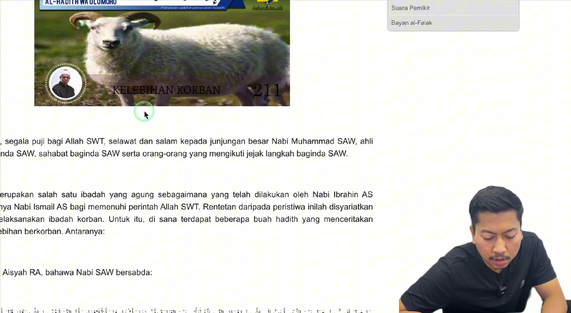 Paparan rakaman pada 00:22:36