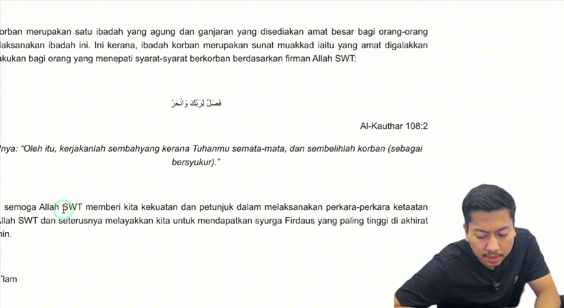Paparan rakaman pada 00:22:48