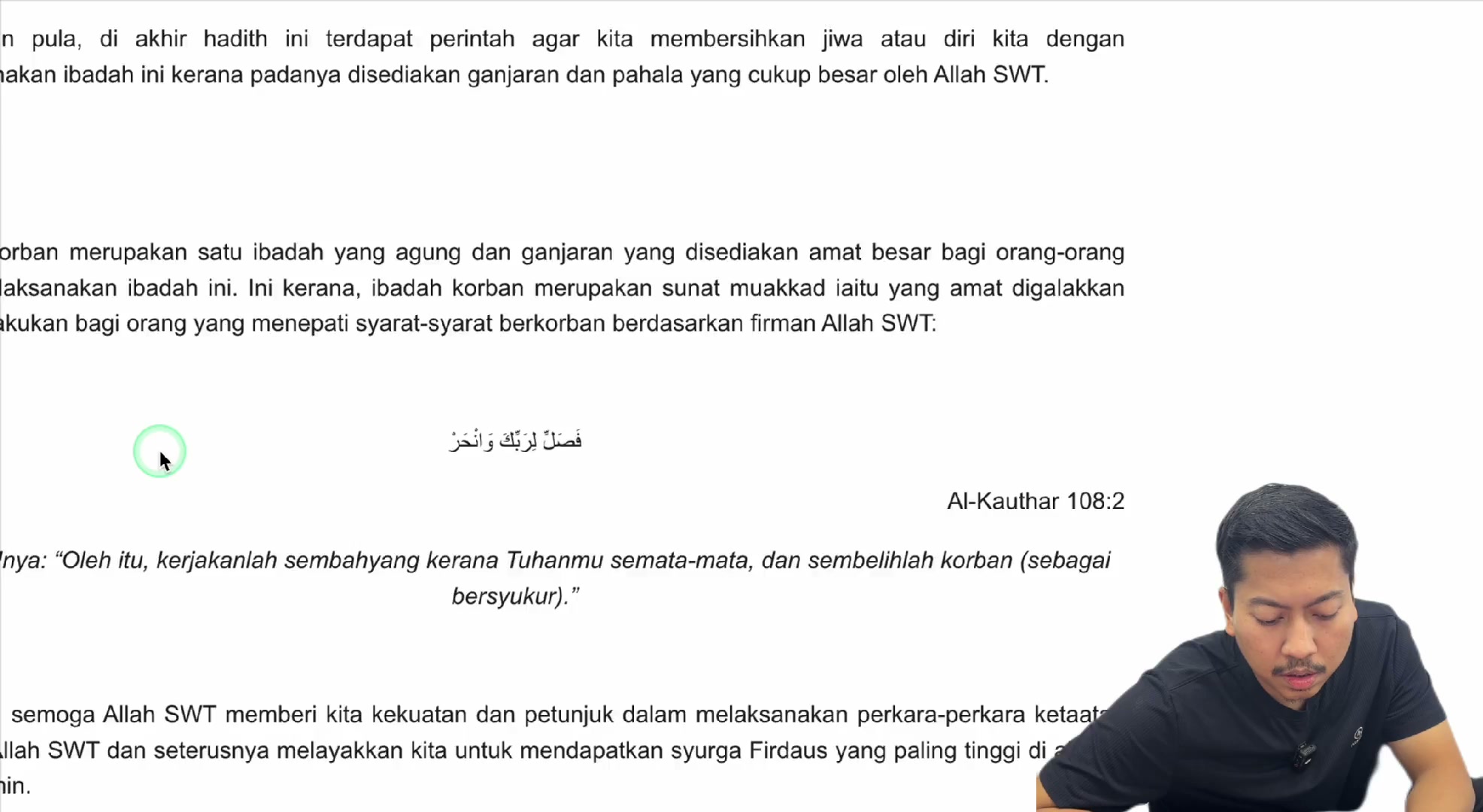 Paparan rakaman pada 00:22:51