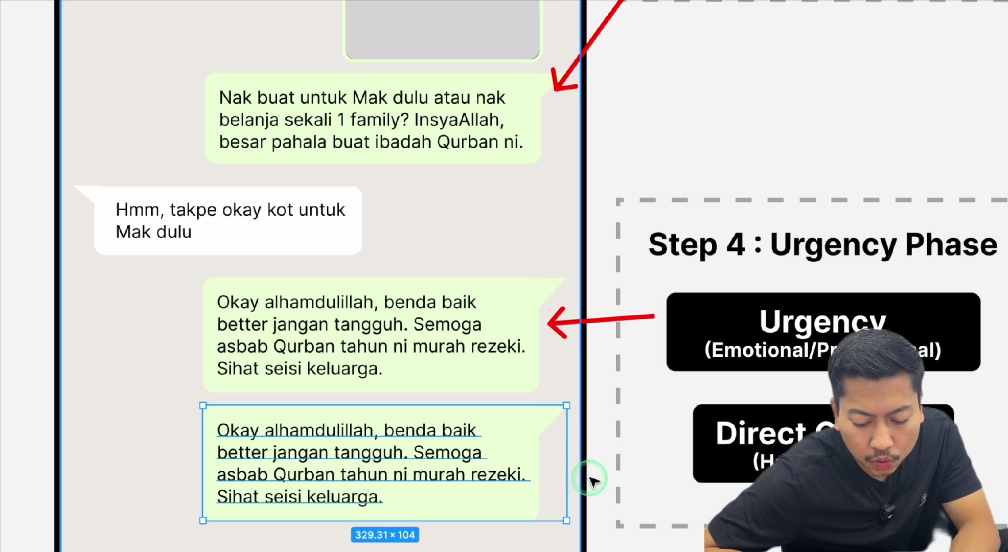 Paparan rakaman pada 00:23:15