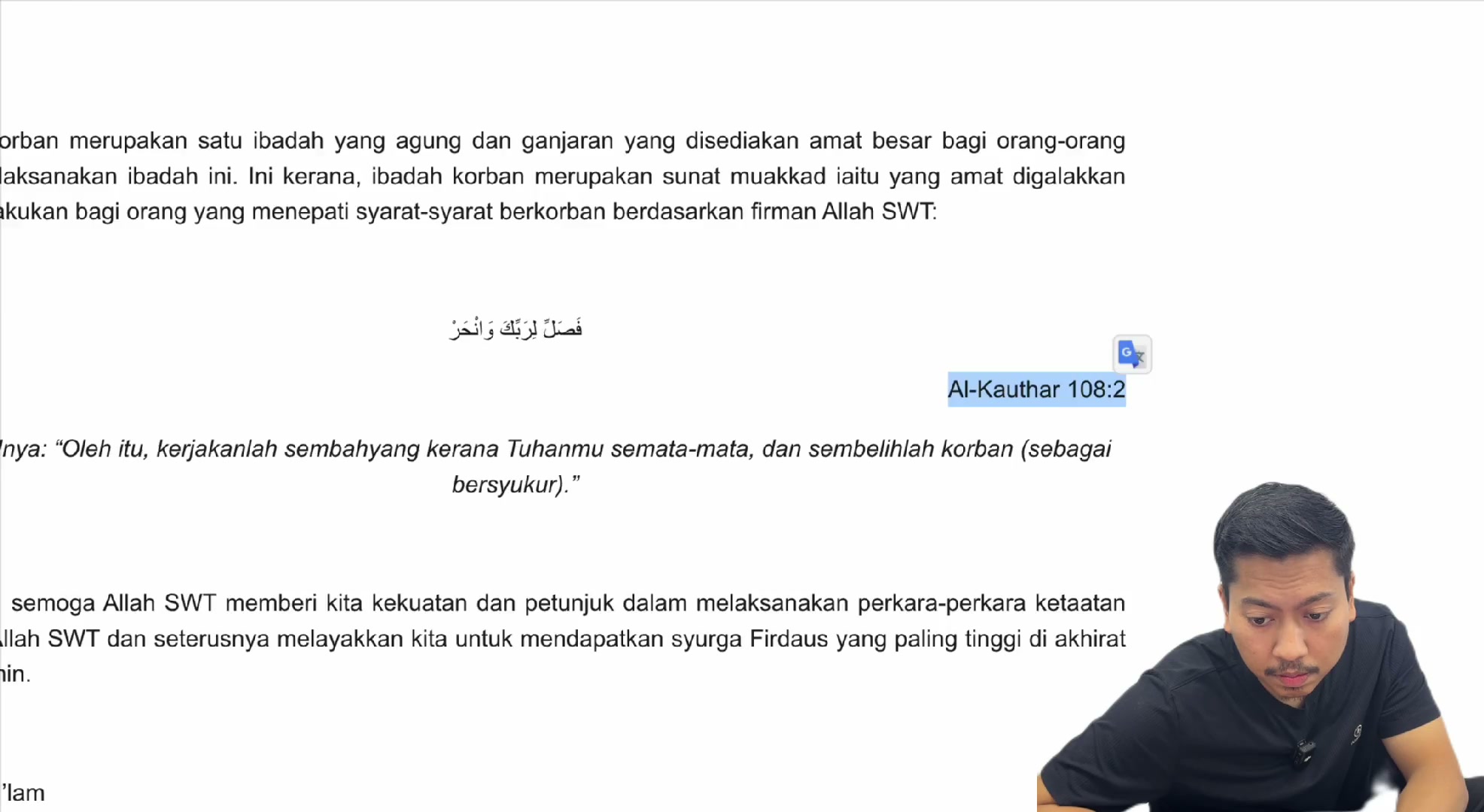 Paparan rakaman pada 00:23:27