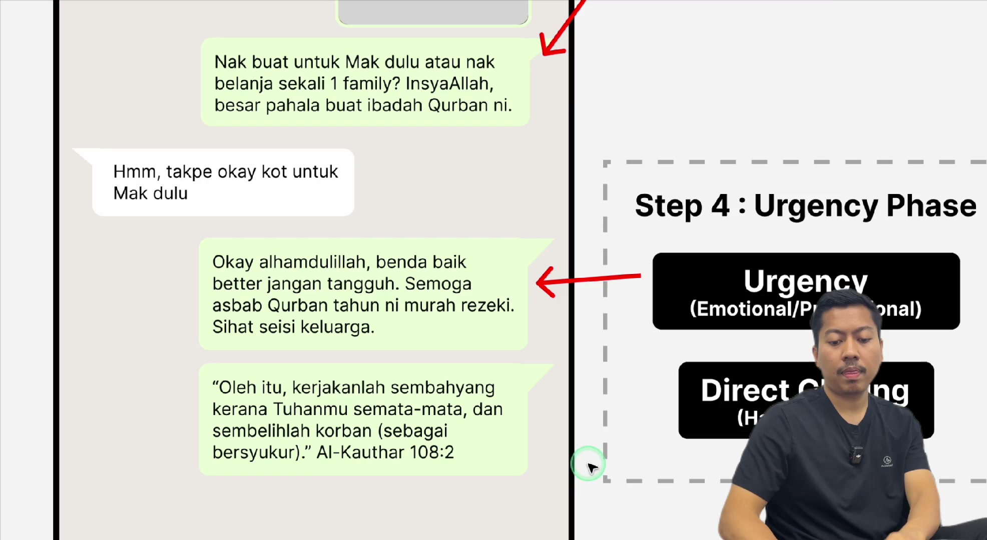 Paparan rakaman pada 00:23:33
