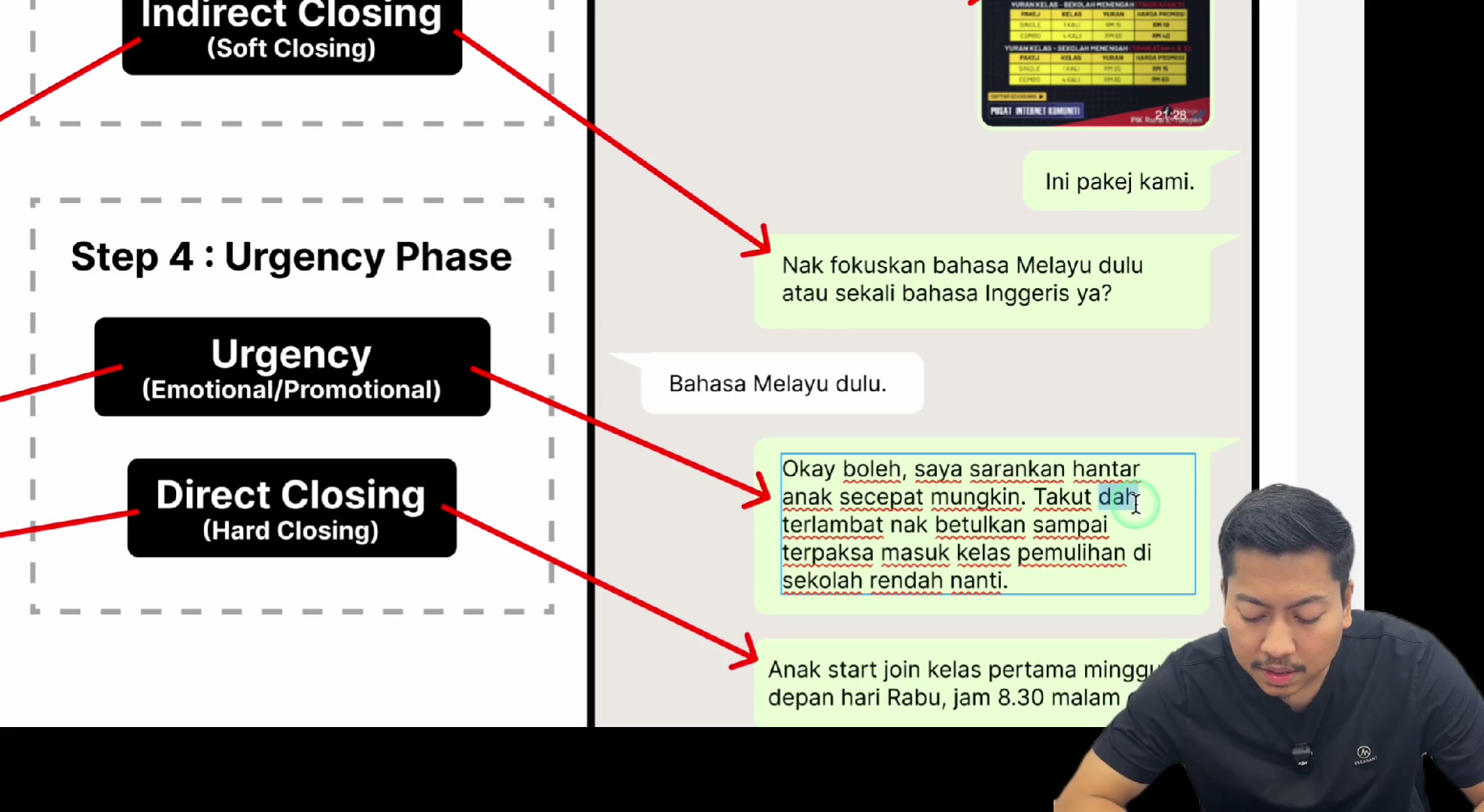 Paparan rakaman pada 00:06:51