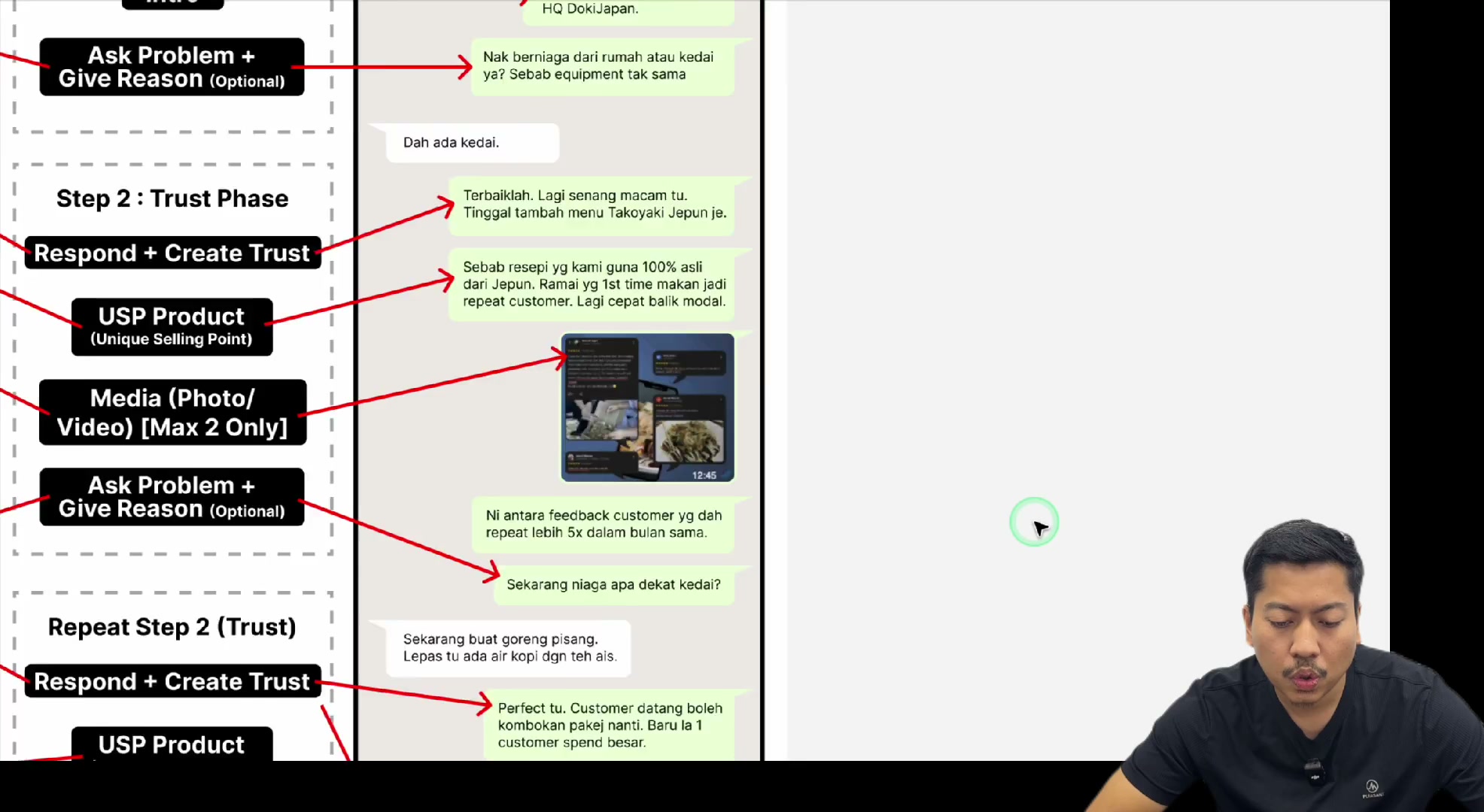 Paparan rakaman pada 00:07:54