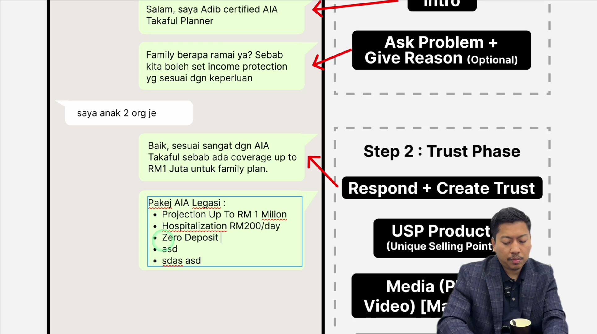 Paparan rakaman pada 00:12:06