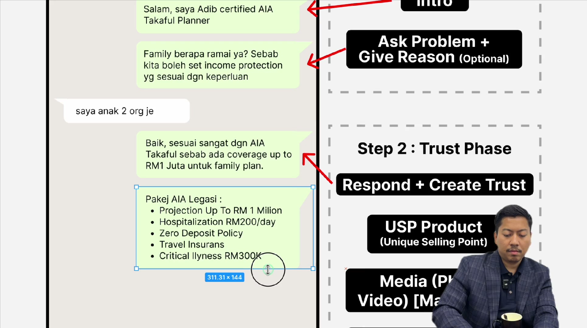 Paparan rakaman pada 00:12:42