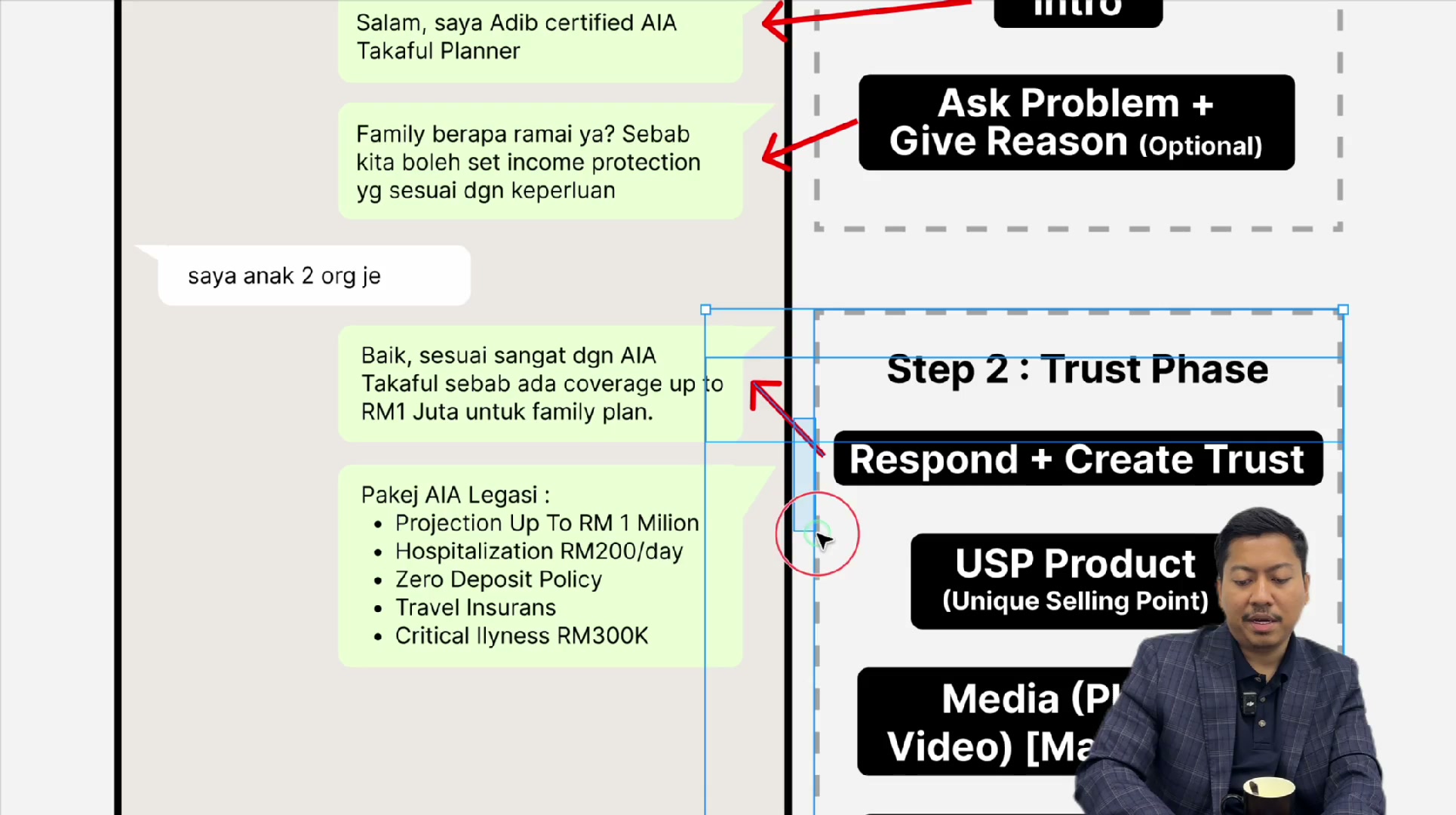 Paparan rakaman pada 00:12:54