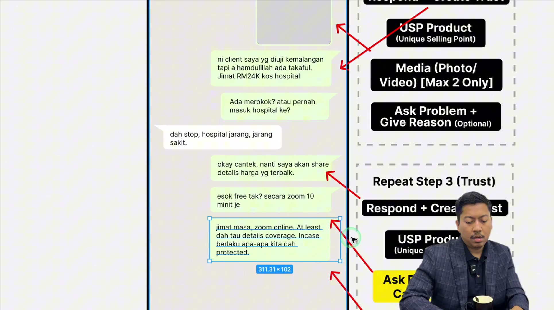 Paparan rakaman pada 00:31:12