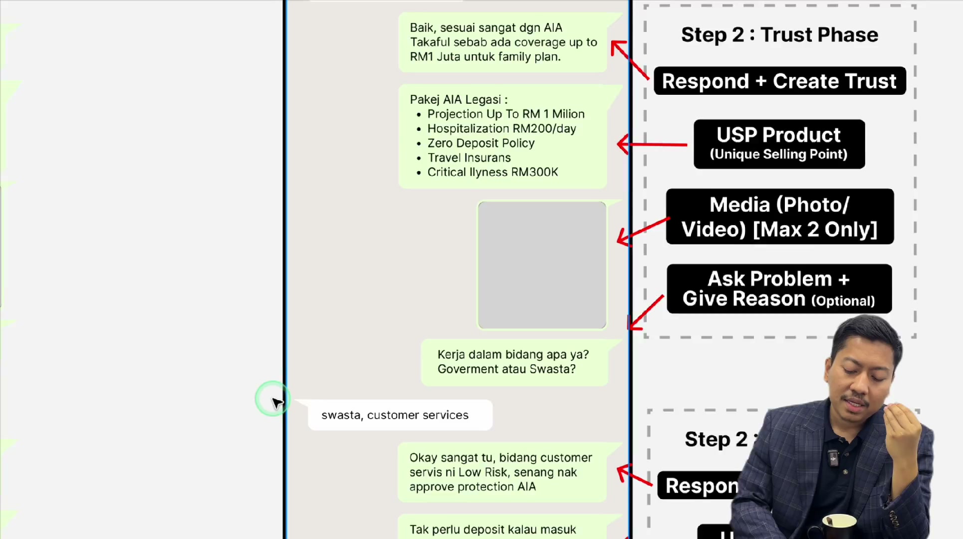 Paparan rakaman pada 00:31:51
