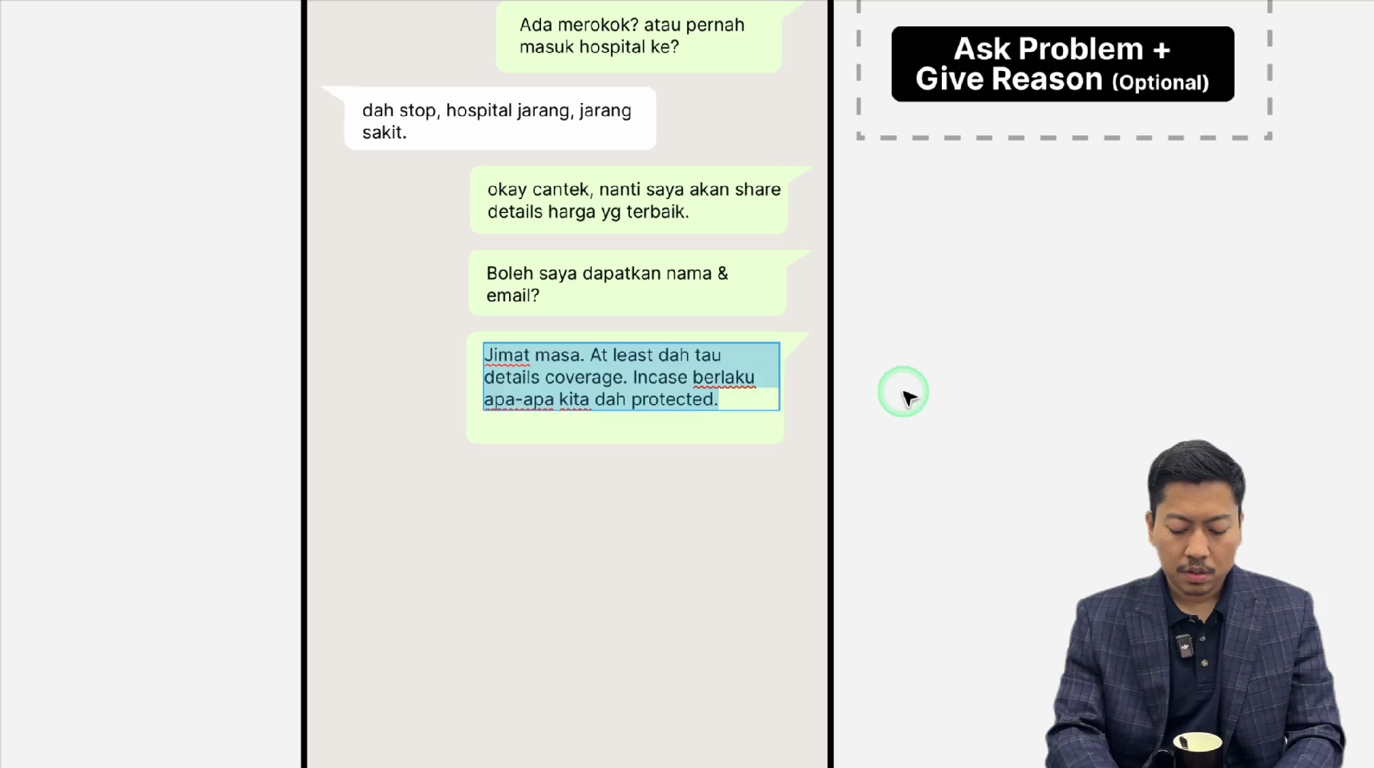 Paparan rakaman pada 00:32:39