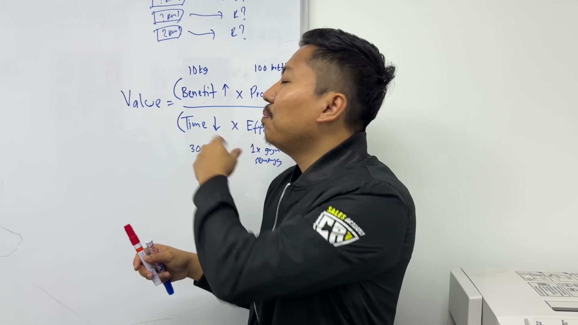 Paparan rakaman pada 00:05:45